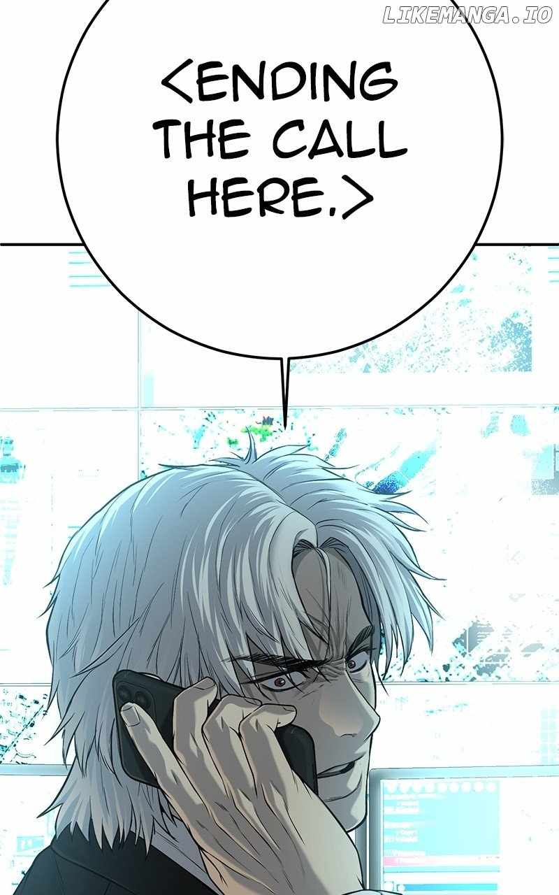 Son's Retribution Chapter 49 234